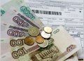 Жителей призывают присмотреть за соседями