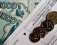 Жители Набережных Челнов могут оплачивать ЖКУ без комиссии 