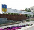 В платежном документе за ЖКУ в Волжском появились новые строки