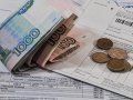 Управляющие компании предлагают исключить из схемы оплаты за ЖКУ