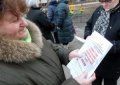 Передвижная общественная приемная проехала по улицам Тулы