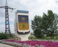 В Волжском ОДН возьмут под контроль