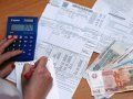 Россияне назвали главные проблемы ЖКХ