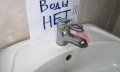В Братске ищут варианты водоснабжения посёлка Сухой