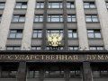 Кто контролирует норматив