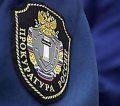По требованию прокуратуры Нефтеюганска гражданам сделан перерасчет за ЖКУ