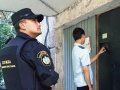Арестовали телевизор