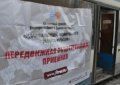 В Нефтеюганске провела работу передвижная общественная приемная по вопросам ЖКХ
