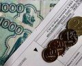 Жители Набережных Челнов могут оплачивать ЖКУ без комиссии 