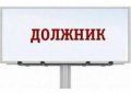По неплательщикам ударили рейдами