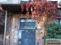 Неприкосновенность жилища во время и после потопа
